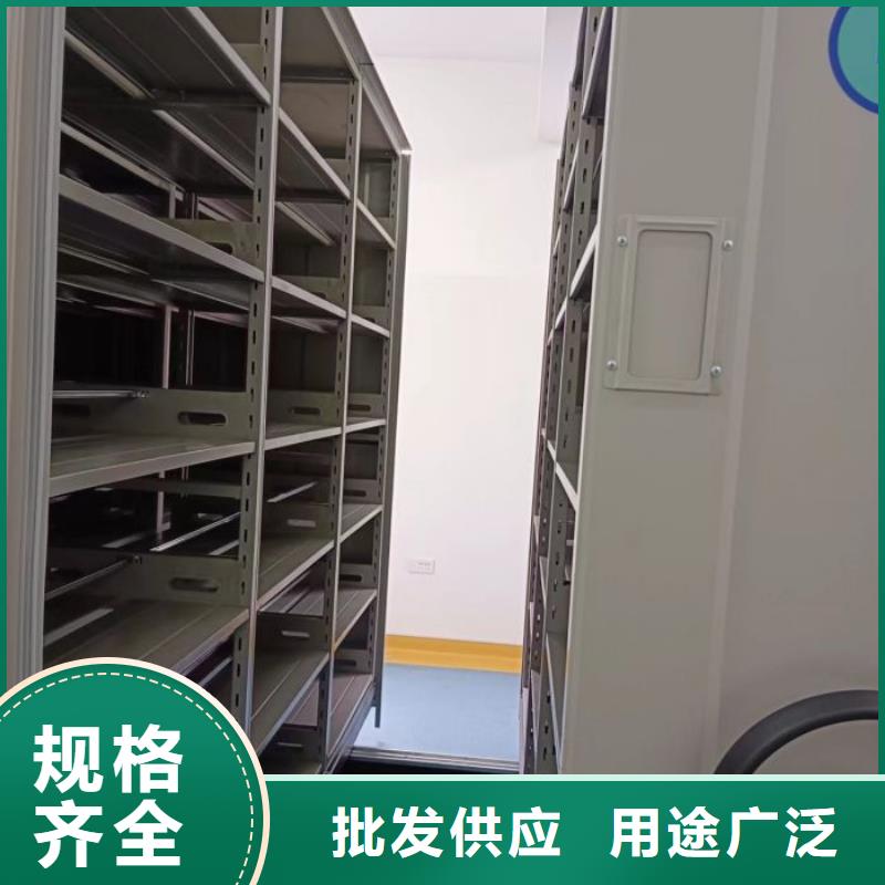 【移动密集柜手动密集柜好品质选我们】覆盖范围含|阜阳|铜陵|蚌埠|芜湖|淮南|宣城|六安