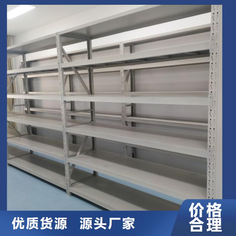 移动档案柜凯美移动密集柜-【智能密集柜】助您降低采购成本