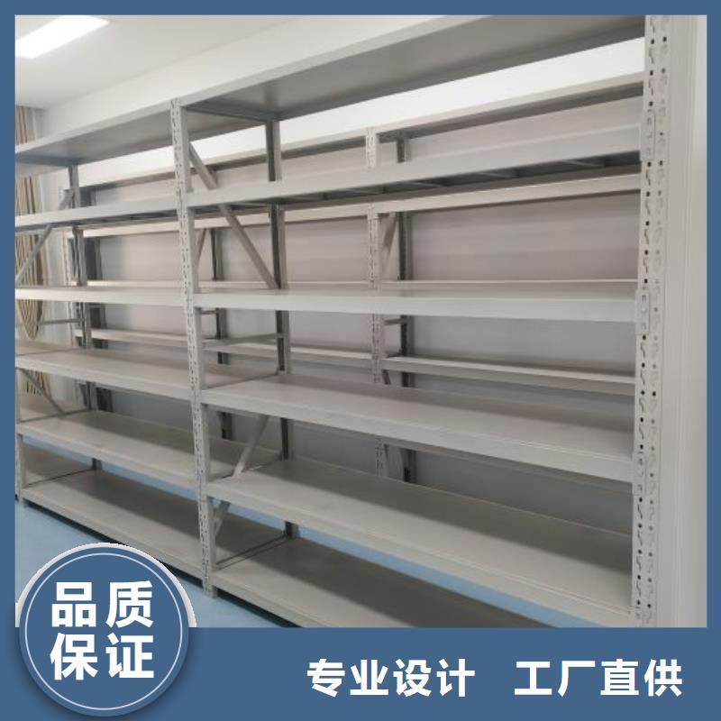 【移动密集柜手动密集柜好品质选我们】覆盖范围含|阜阳|铜陵|蚌埠|芜湖|淮南|宣城|六安