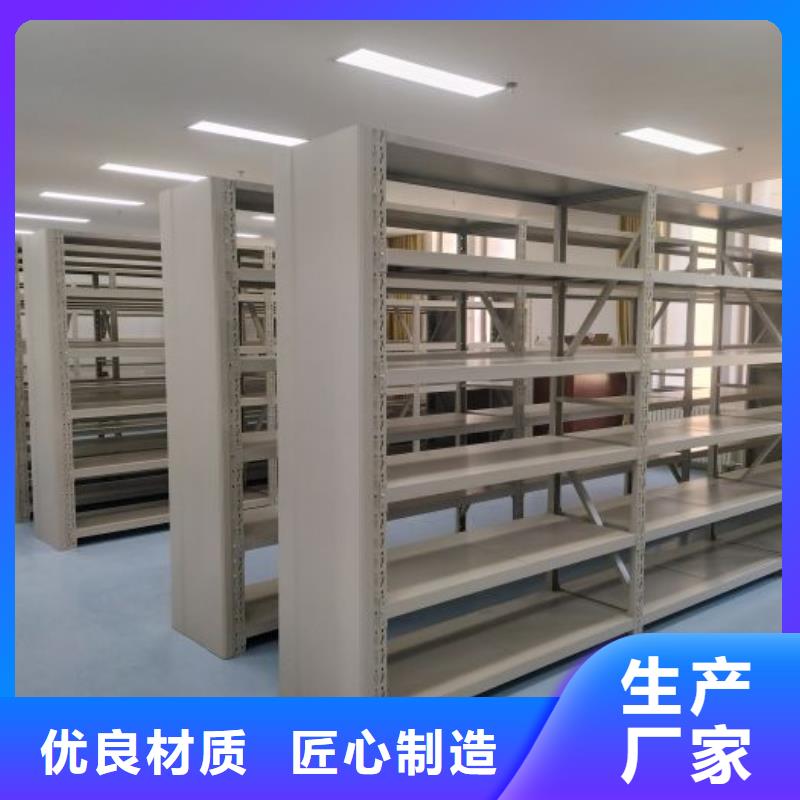 报价单【凯美】手动手摇密集架