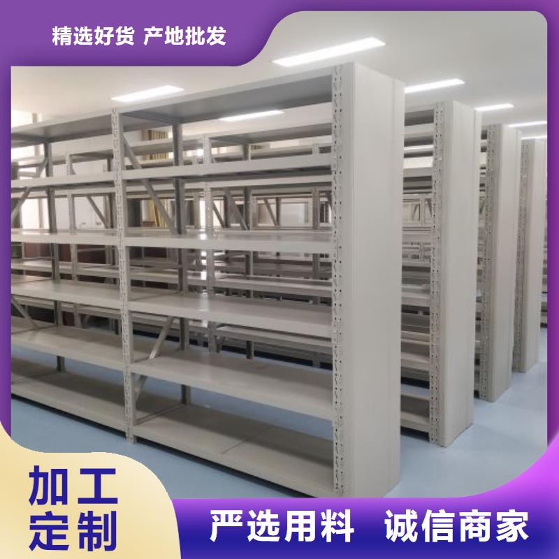 总经销【凯美】琼海市档案数字化密集柜