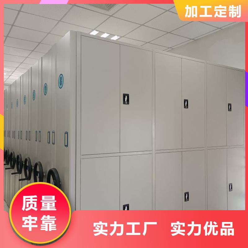 網(wǎng)上專賣【凱美】自選層檔案柜