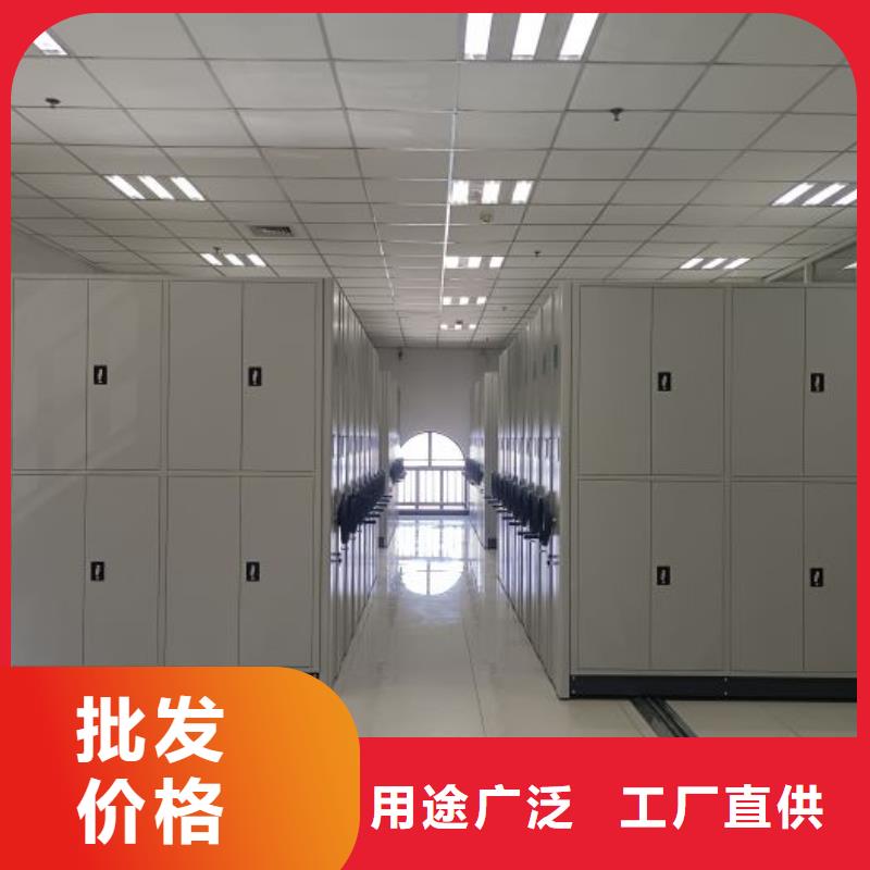 总经销【凯美】琼海市档案数字化密集柜