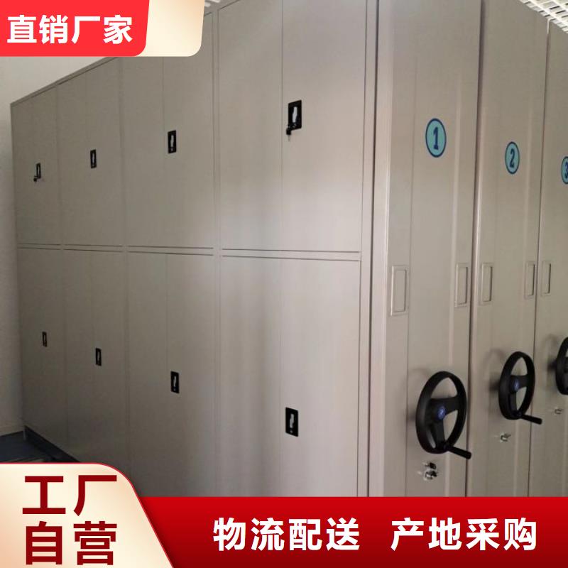 廠家站在角度提出的推廣方案【凱美】檔案資料庫(kù)智能密集柜