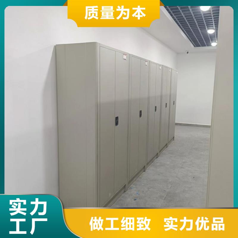工作原理【凯美】文昌市保密型密集架
