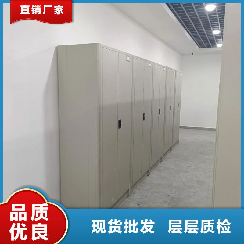 施工案例【凯美】服装存放密集柜