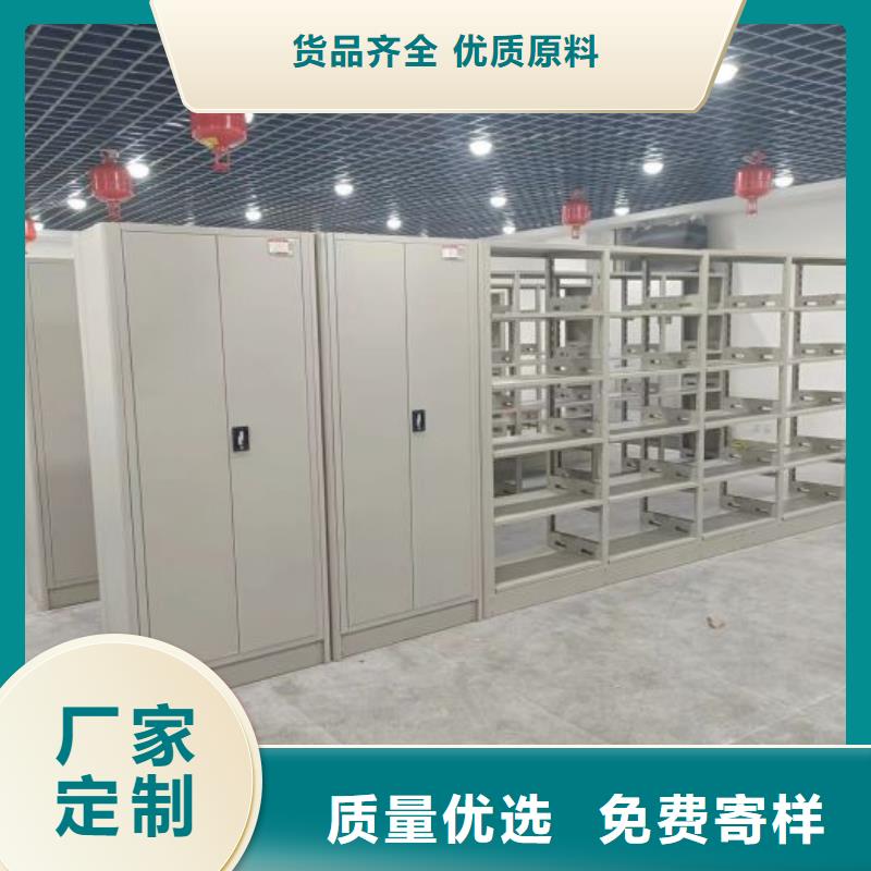 施工案例【凯美】服装存放密集柜
