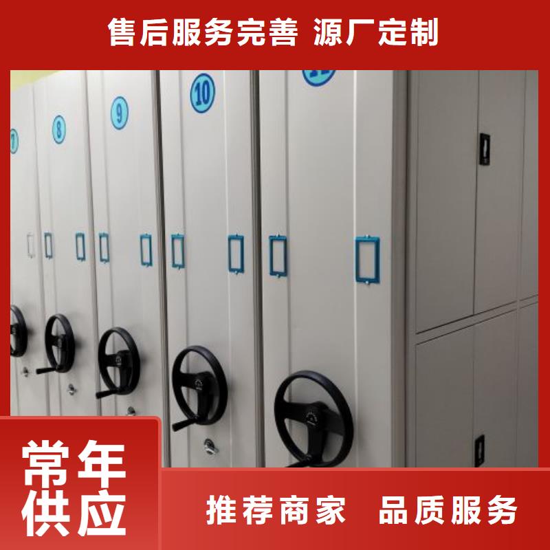 施工案例【凯美】服装存放密集柜