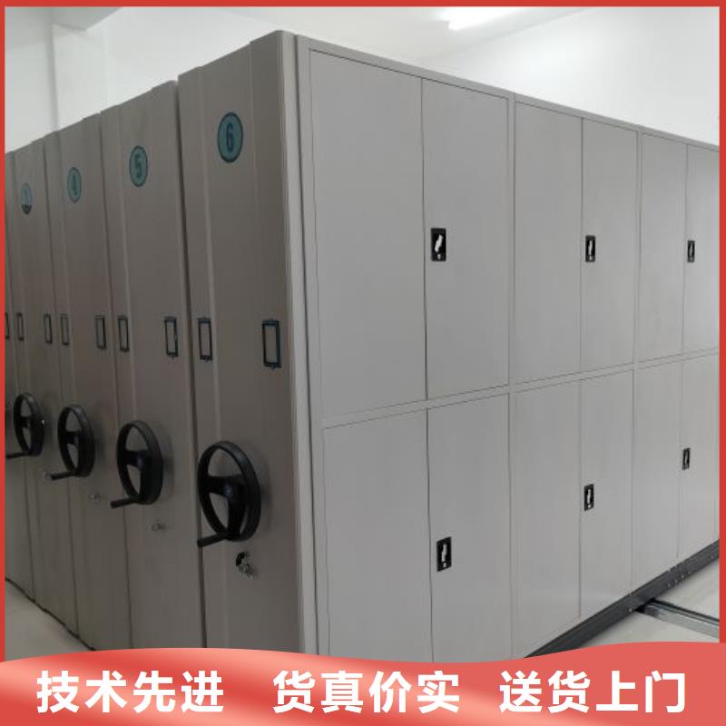 电动密集柜-【密集档案柜】厂家实力大凯美金属密集架