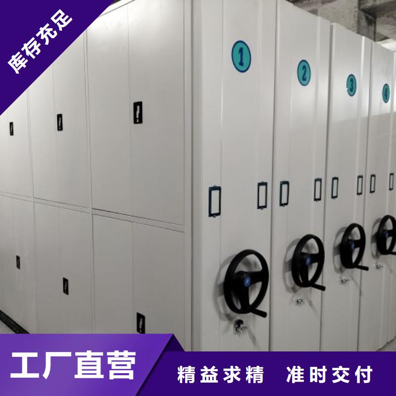 有优惠吗【凯美】密集资料铁皮柜