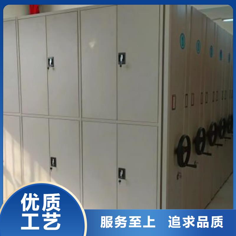 实力工厂【凯美】种子密集架