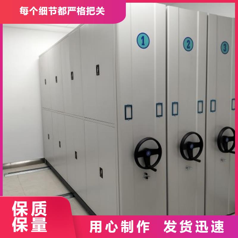 質地優良【凱美】檔案室五層檔案架