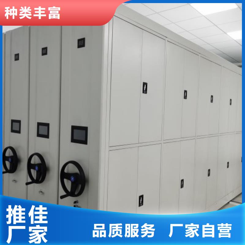 有优惠吗【凯美】密集资料铁皮柜