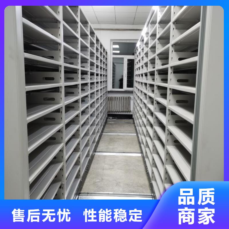 價(jià)行情【凱美】移動檔案櫥