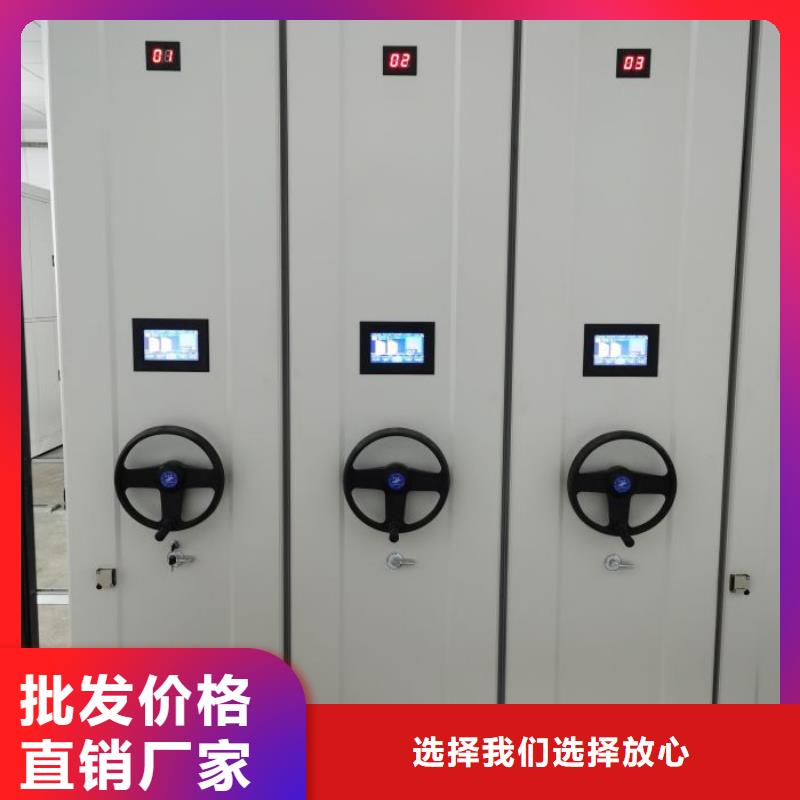 日常維修【凱美】電腦密集柜
