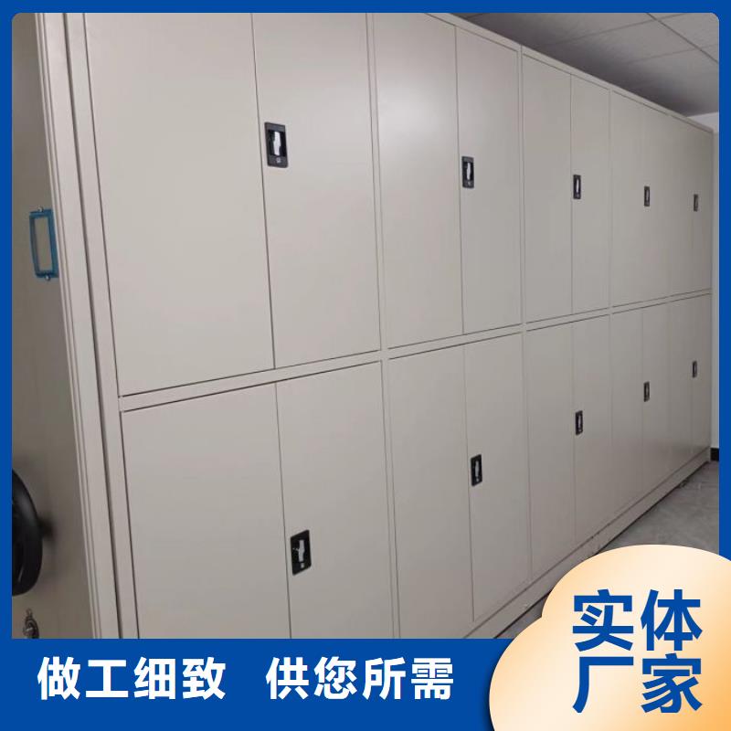 行业的发展契机与方向【凯美】临高县密集档案存放柜