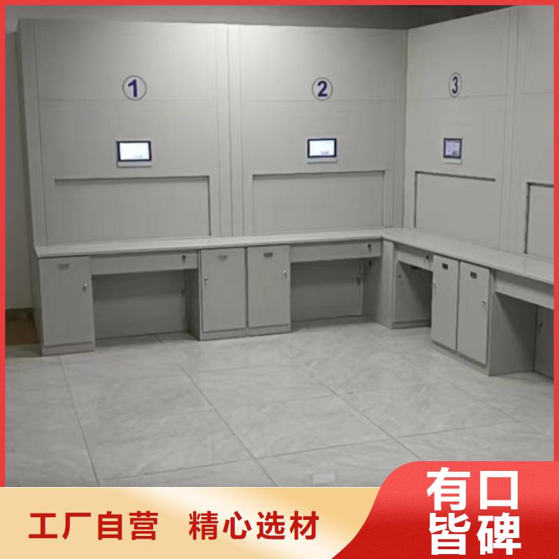 行业的发展契机与方向【凯美】临高县密集档案存放柜