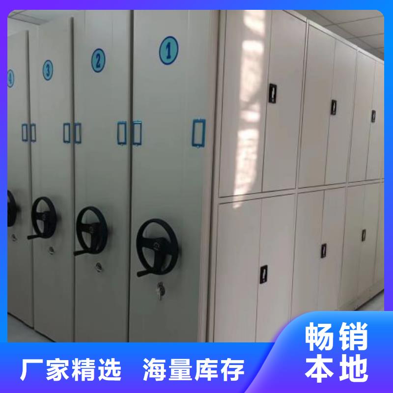 厂家铸造辉煌【凯美】手动密集卷柜