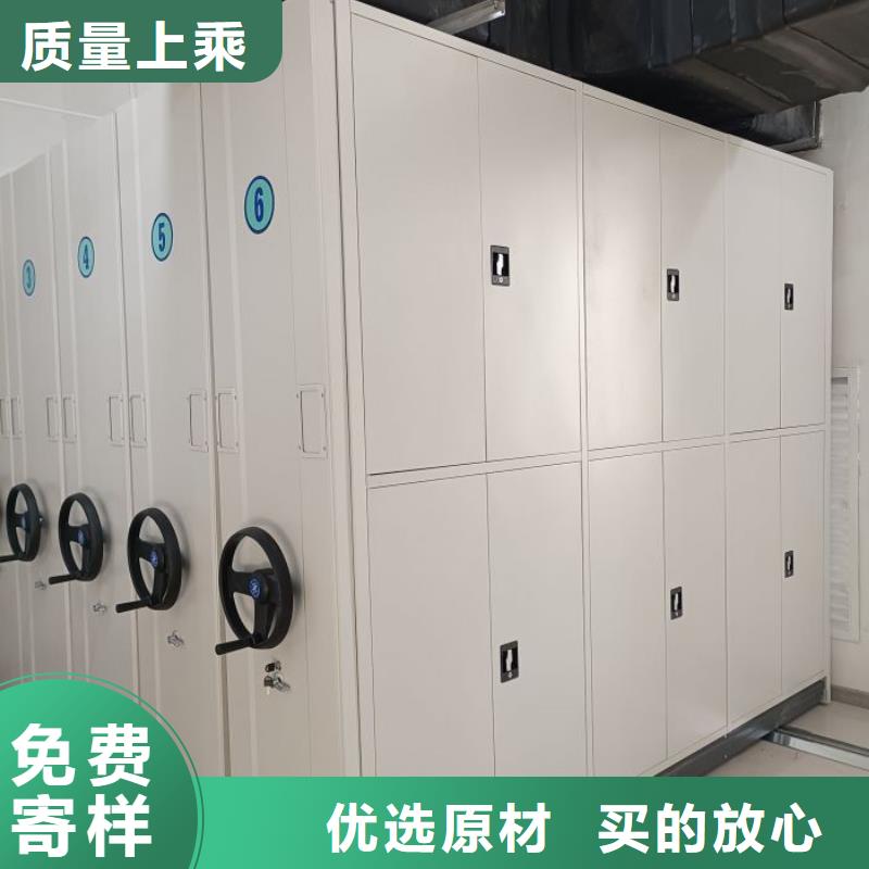 讲究实效【凯美】光盘密集柜