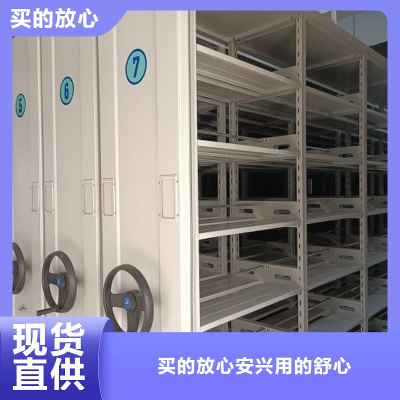 电动密集柜,【智能密集柜】支持定制批发覆盖范围含|庆城|镇原|甘南|临夏|兰州|张掖|白银|酒泉