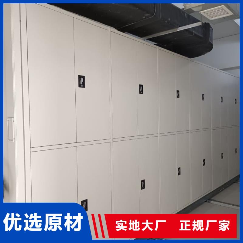 电动密集柜,【智能密集柜】支持定制批发覆盖范围含|庆城|镇原|甘南|临夏|兰州|张掖|白银|酒泉