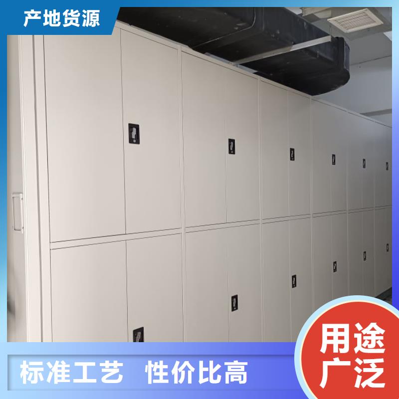 讲究实效【凯美】光盘密集柜
