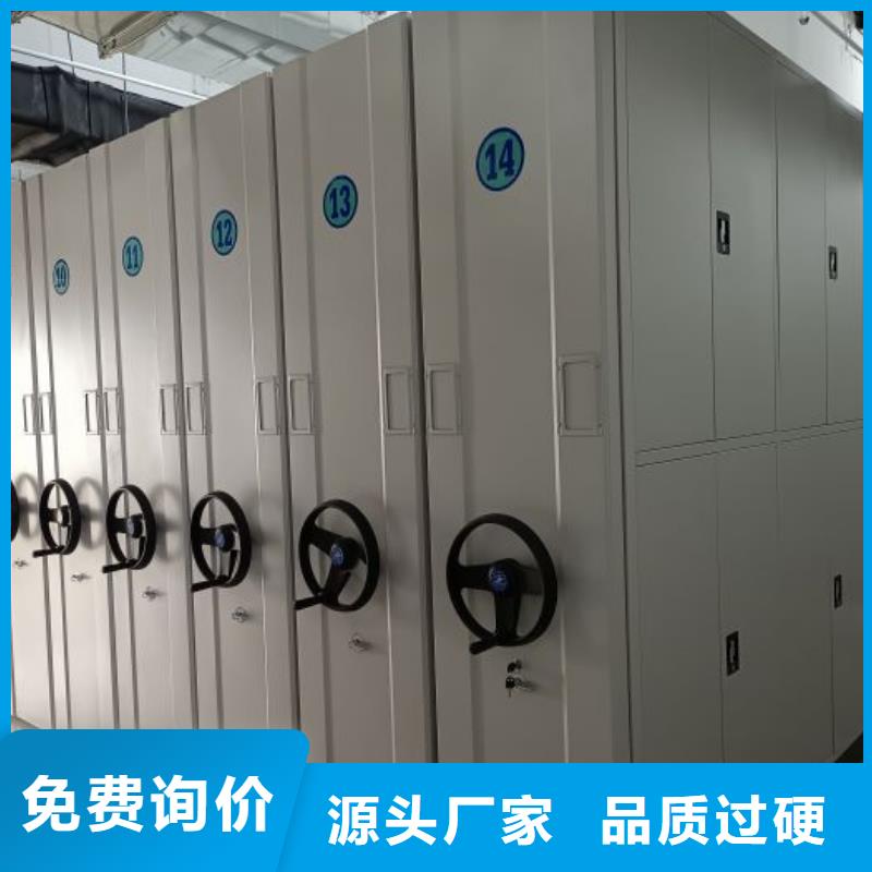 質地優良【凱美】檔案室五層檔案架