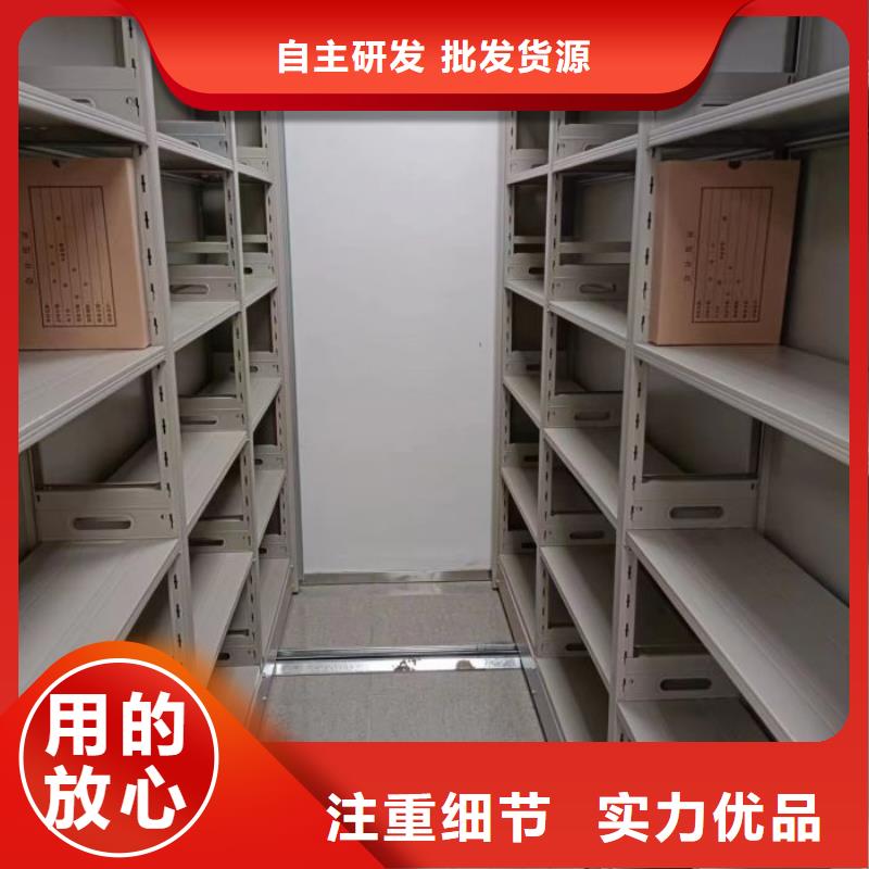 电动密集柜,【智能密集柜】支持定制批发覆盖范围含|庆城|镇原|甘南|临夏|兰州|张掖|白银|酒泉