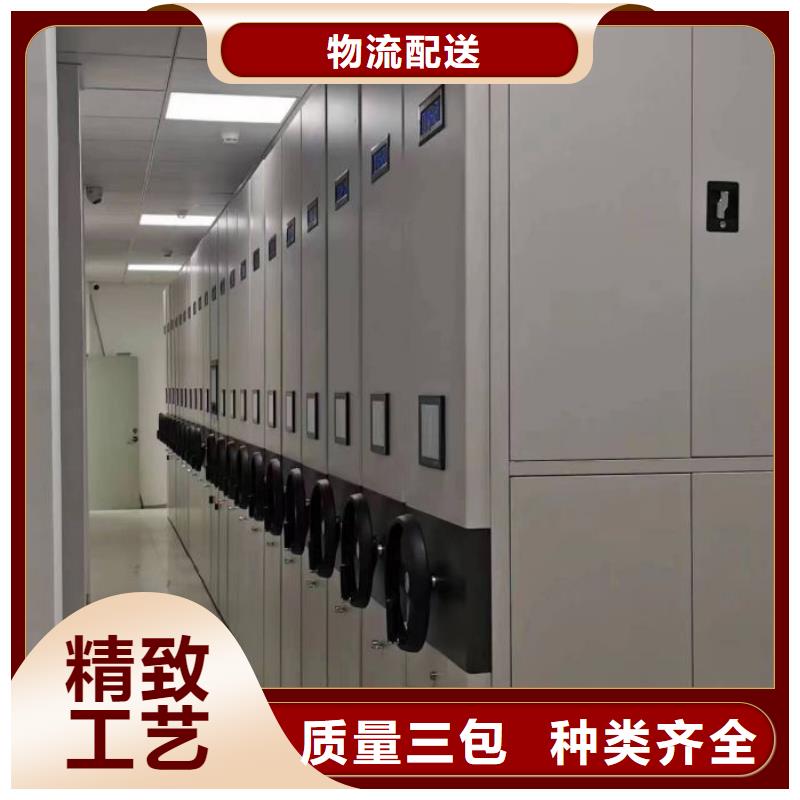 行业的发展契机与方向【凯美】临高县密集档案存放柜