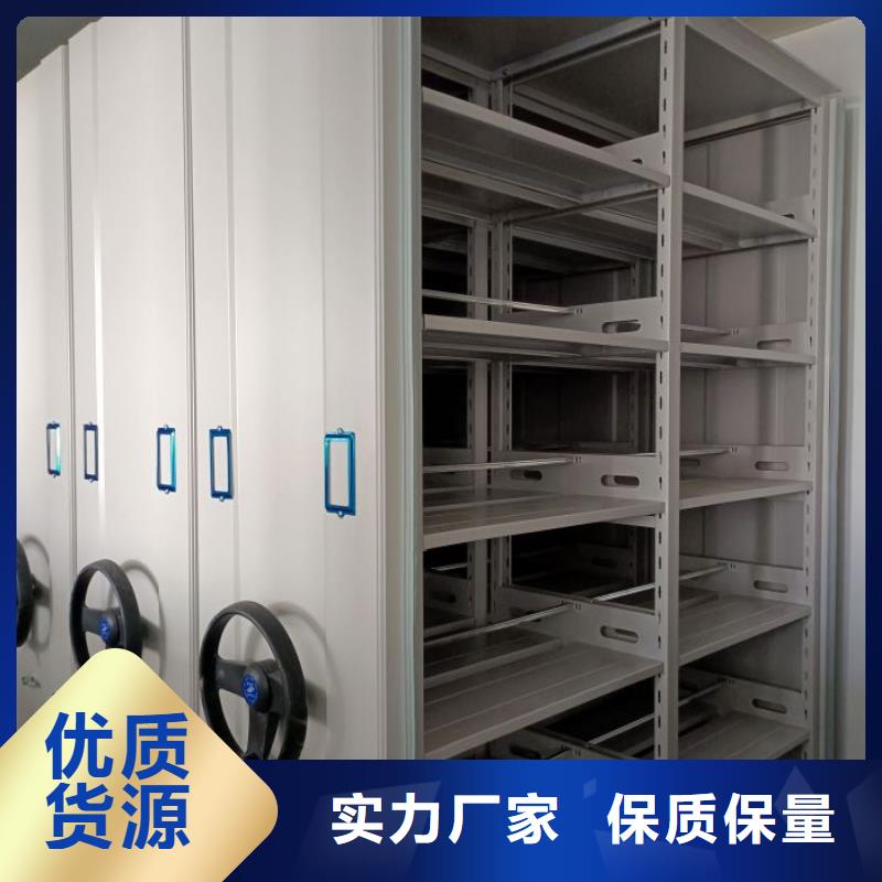 实力工厂【凯美】种子密集架