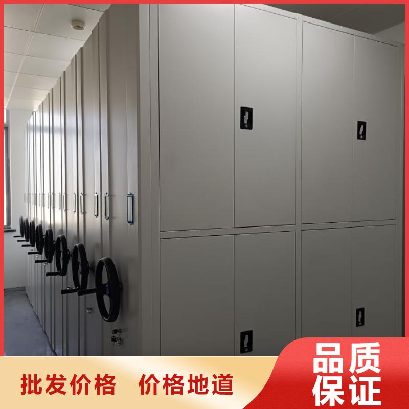 欢迎询价【凯美】摇把式档案密集柜