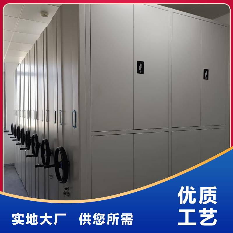 質地優良【凱美】檔案室五層檔案架