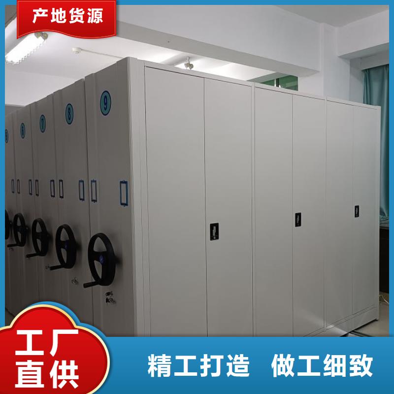 【电动密集柜_密集柜出货及时】
