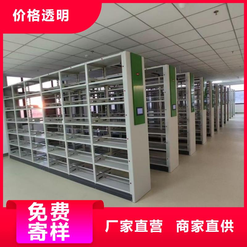 方便顾客【凯美】用手摇动的密集柜