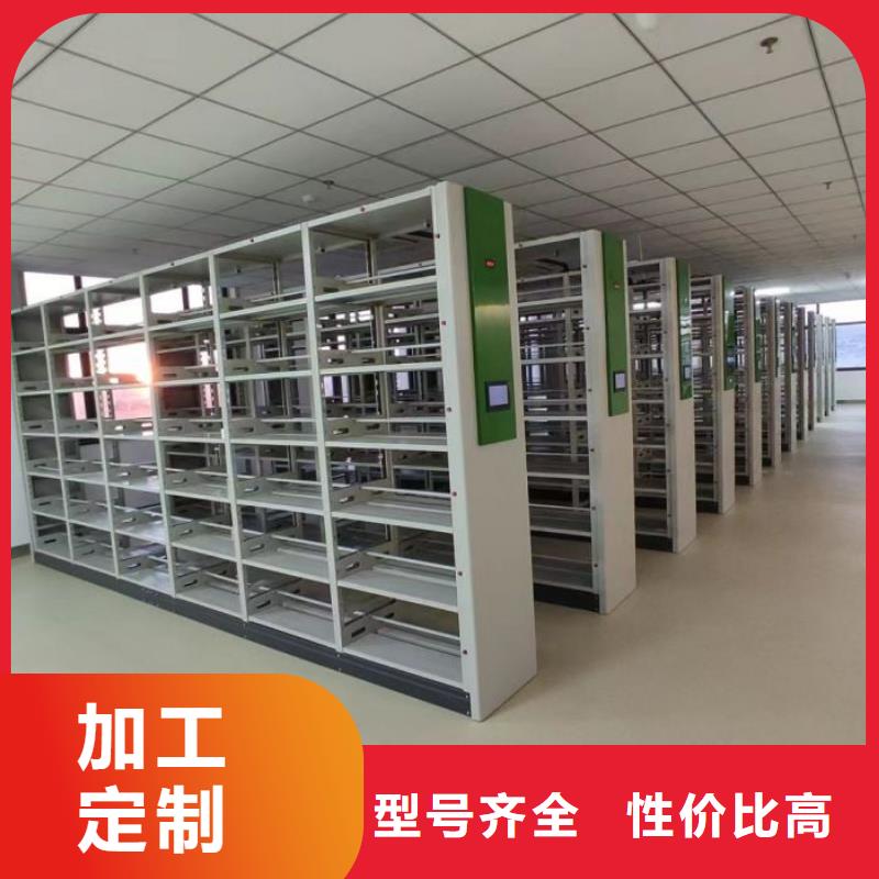 移动档案柜凯美电动密集柜,【密集柜】库存丰富