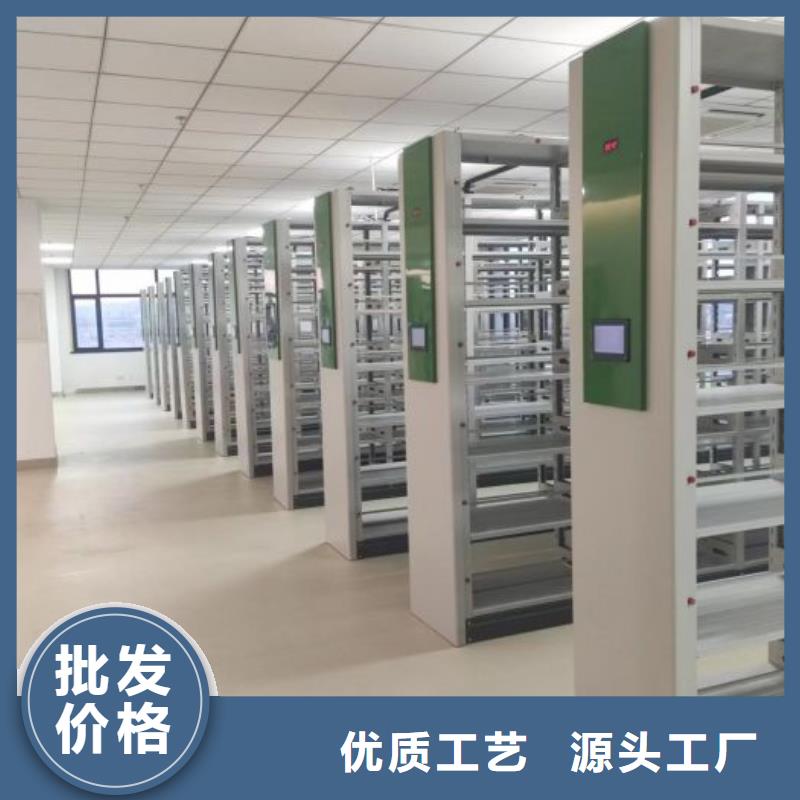 銷售廠家【凱美】檔案室用密集架