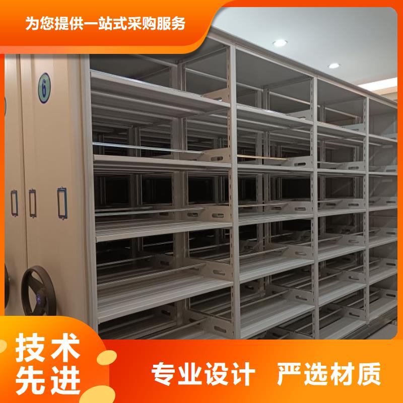 金属密集架视频-金属密集架-甘肃省庆阳市西峰|镇原|临夏|甘南|天水|张掖|平凉|酒泉|陇南【本土】公司