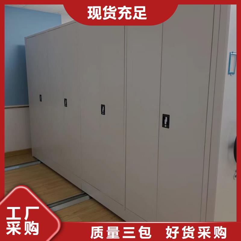有优惠吗【凯美】密集资料铁皮柜