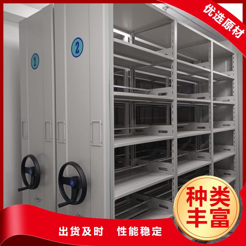 定制多少钱【凯美】智能选层柜
