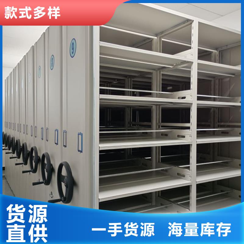 产品性能发挥与失效【凯美】档案室管理密集架