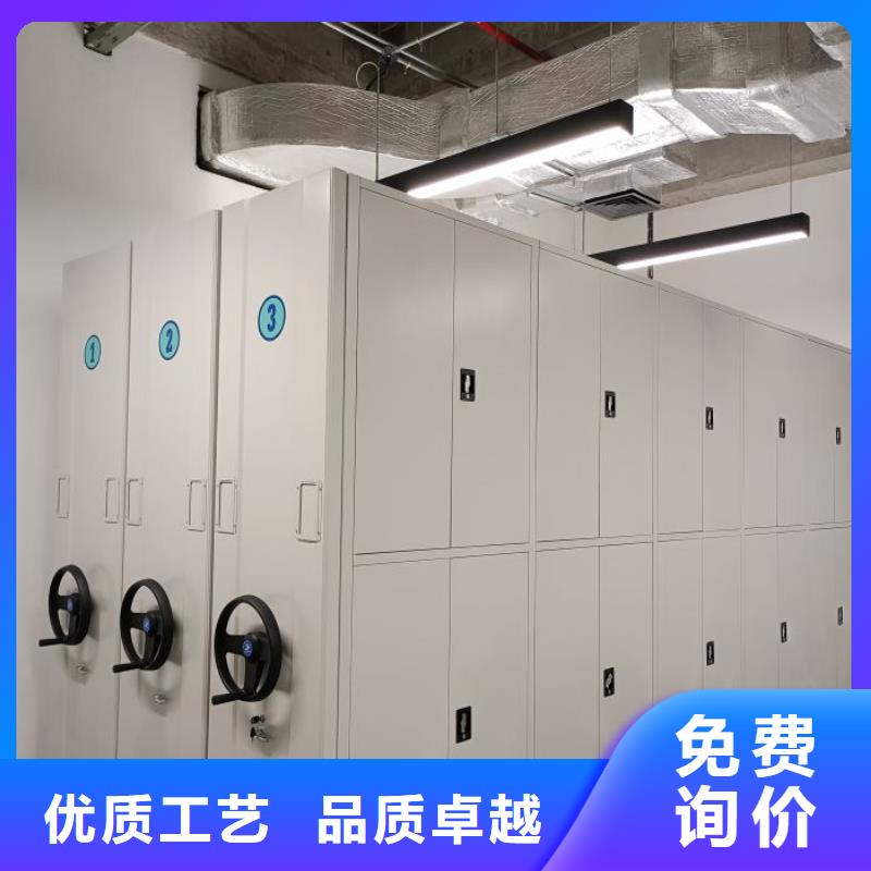 手动密集柜-视频-手动密集柜|三明市|沙县|尤溪|福州|莆田|厦门|漳州|龙岩