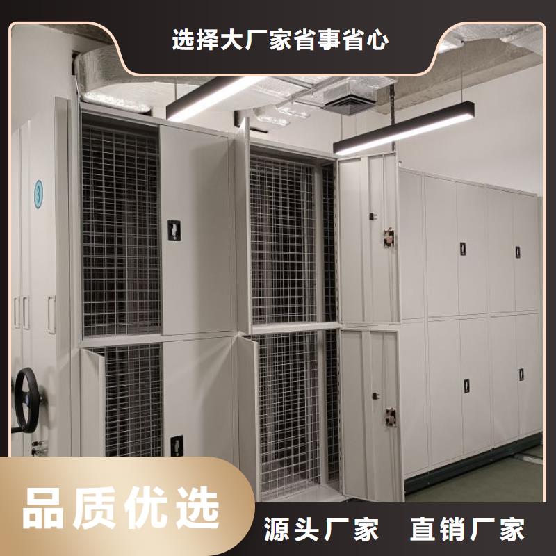 問答知識【凱美】手搖檔案柜