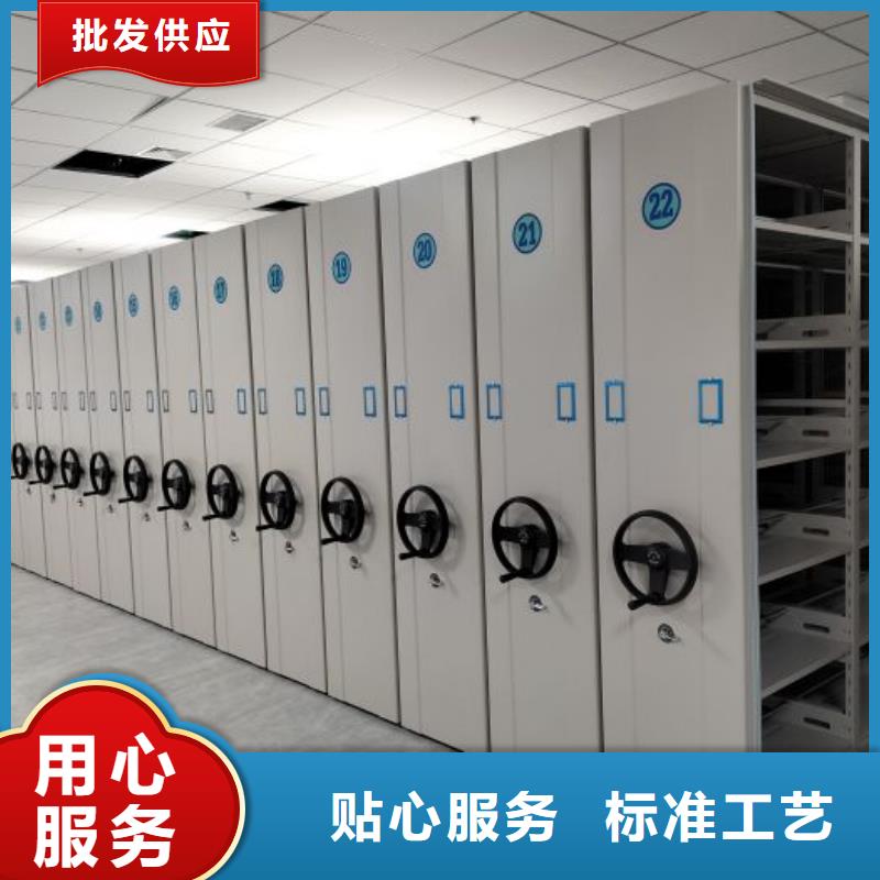 問答知識【凱美】手搖檔案柜