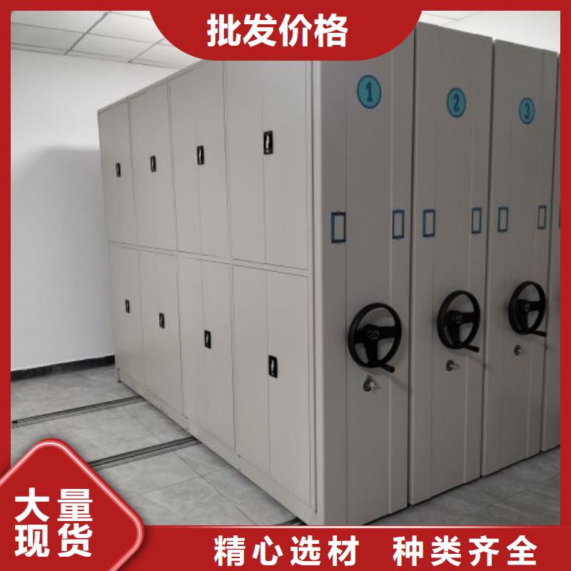 讲究实效【凯美】光盘密集柜