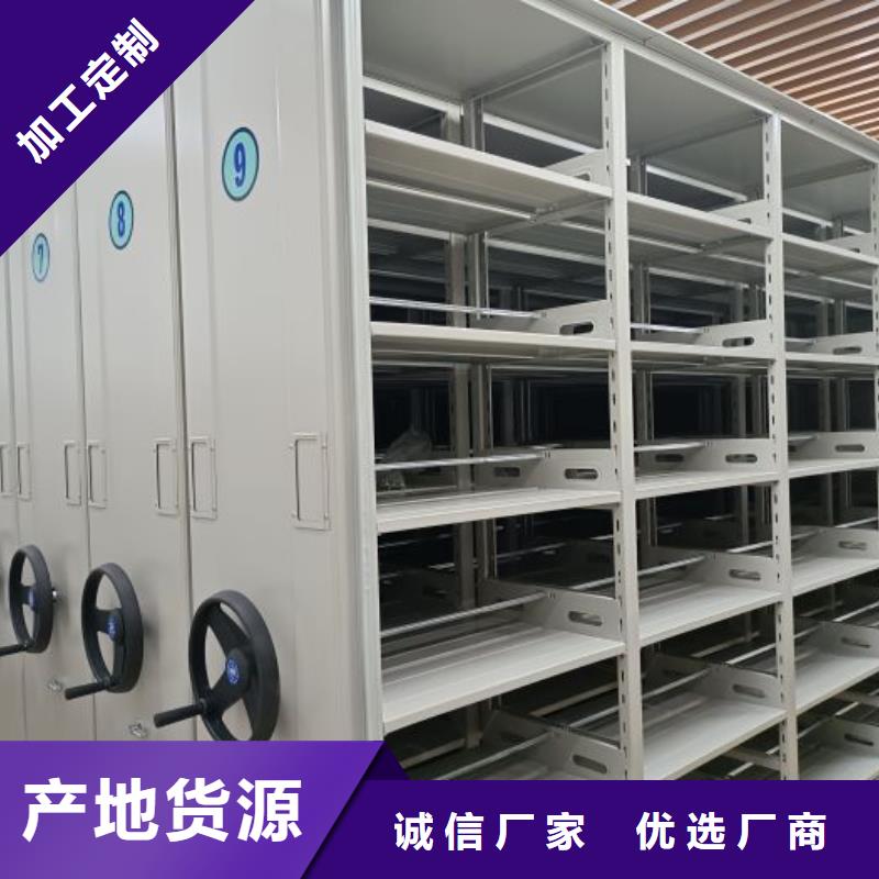 定制多少钱【凯美】智能选层柜