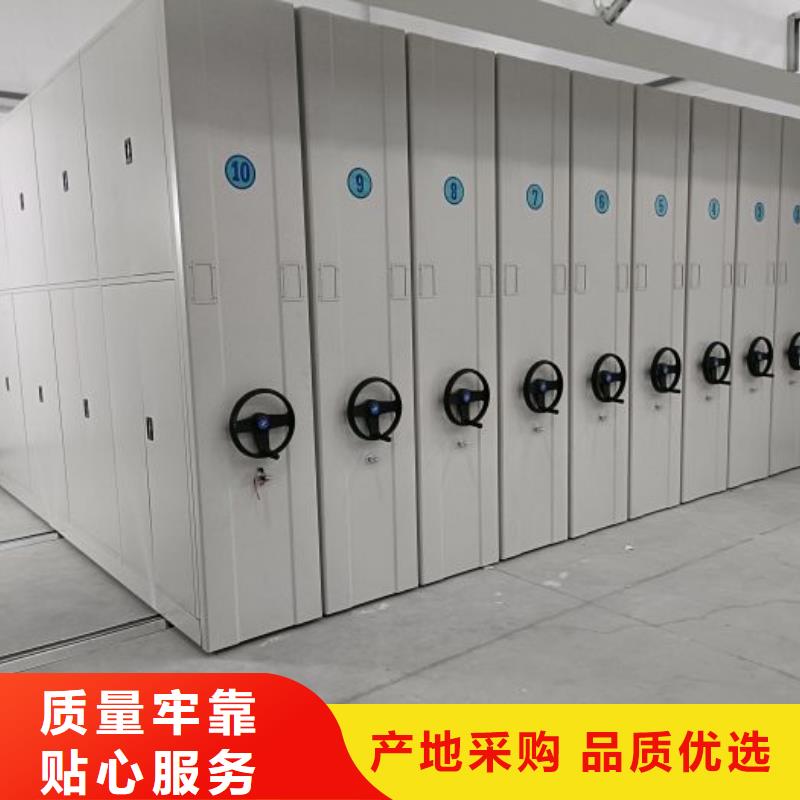 【电动密集柜_密集柜出货及时】