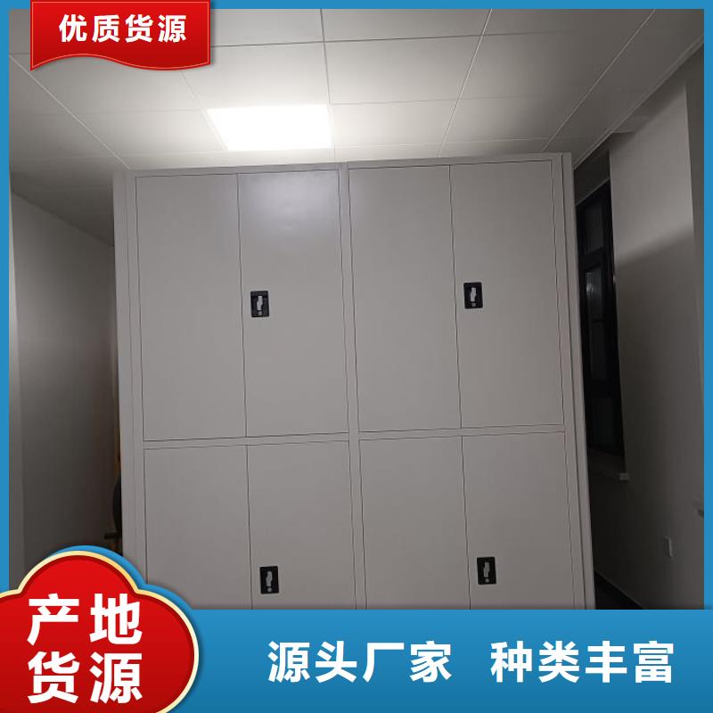 厂家铸造辉煌【凯美】手动密集卷柜