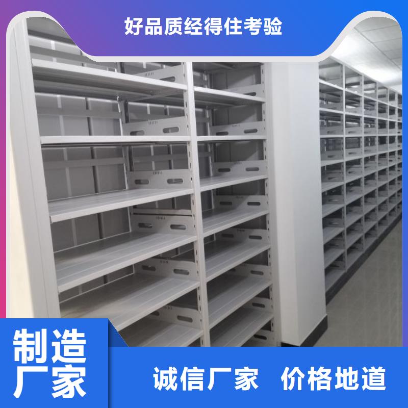 电动密集柜-【密集档案柜】厂家实力大凯美金属密集架