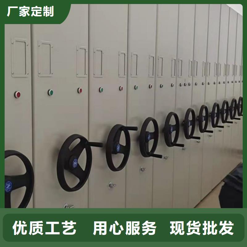 分销商【凯美】电脑密集柜