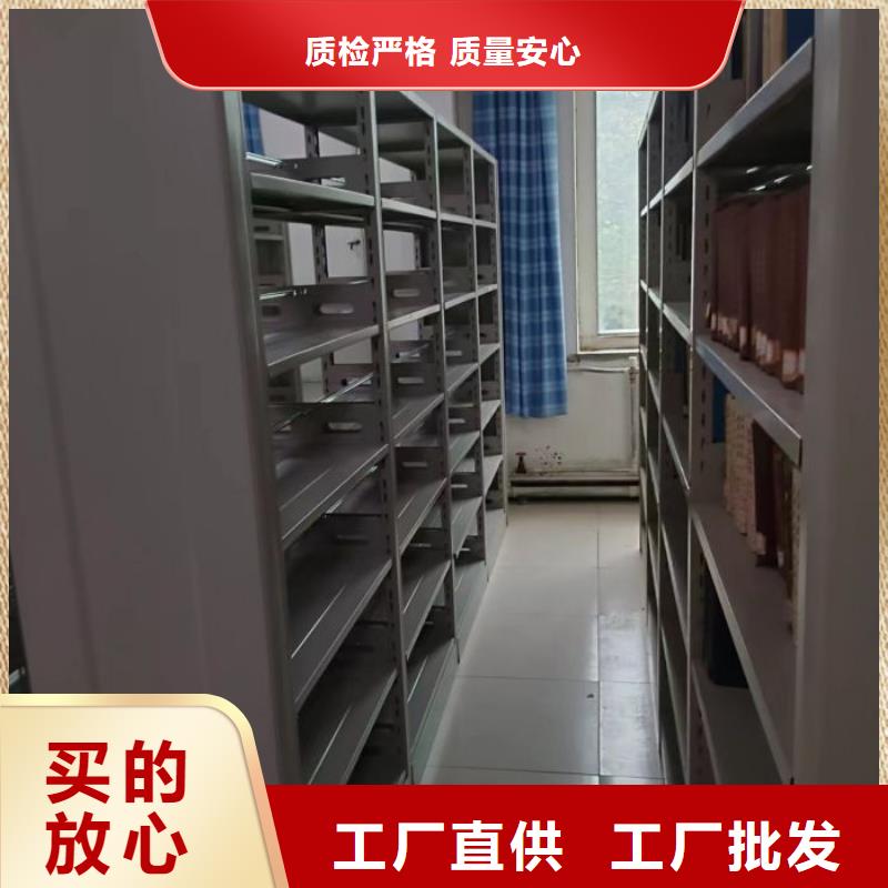 價(jià)行情【凱美】移動檔案櫥